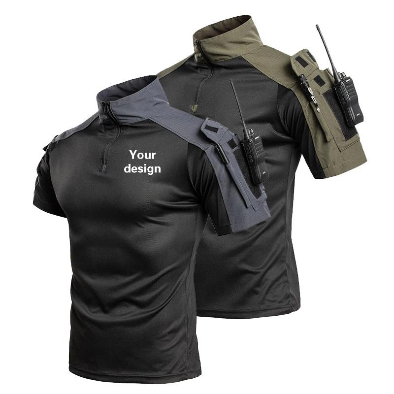Outdoor Adventure Wear - قميص تكتيكي سريع الجفاف للتدريب في