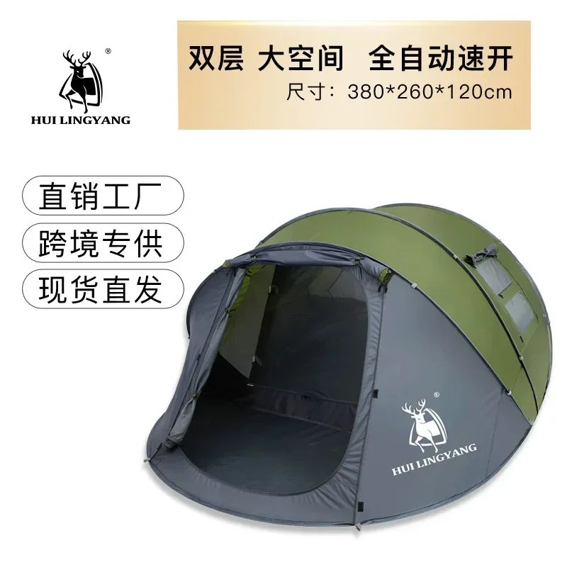 خيمة خارجية أوتوماتيكية لرمي ا - مراجعة Outdoor Adventure Tent وسعره